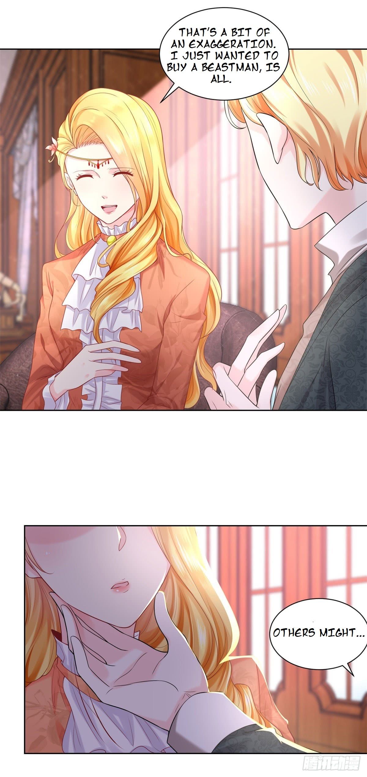 I Just Want to Be a Useless Duke’s Daughter Chapter 13 page 12