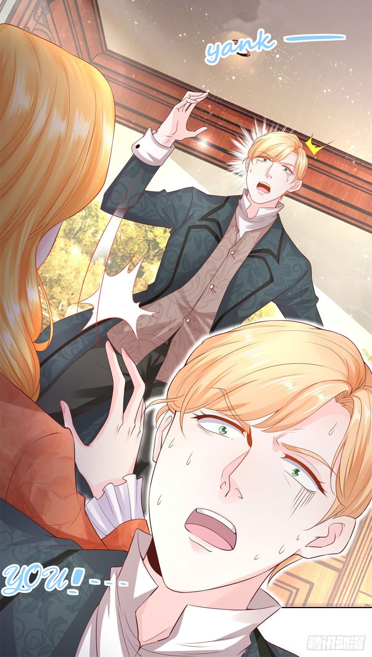 I Just Want to Be a Useless Duke’s Daughter Chapter 13 page 15