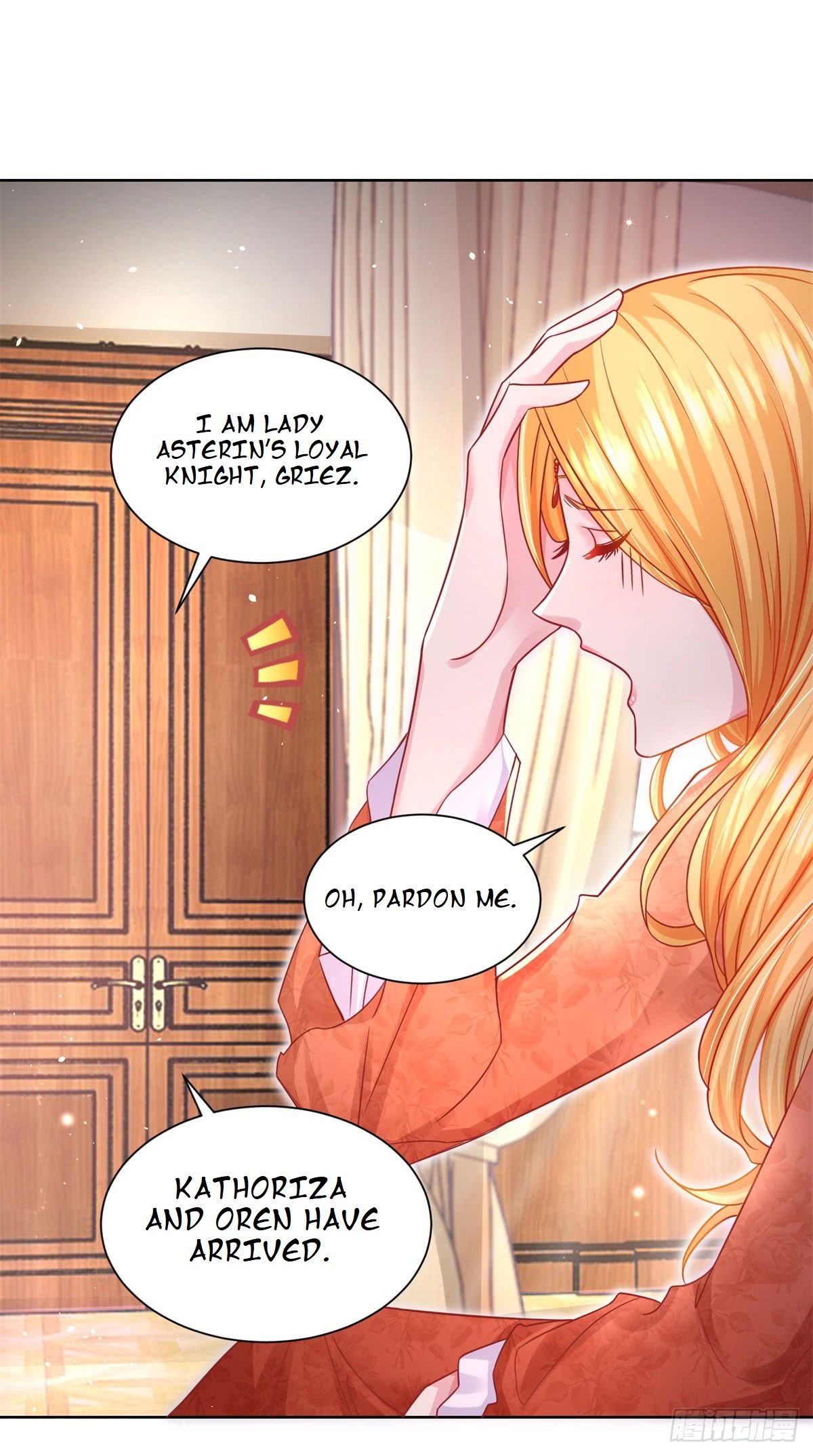 I Just Want to Be a Useless Duke’s Daughter Chapter 13 page 23