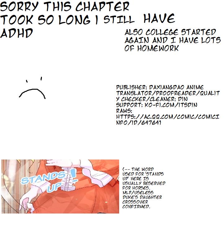 I Just Want to Be a Useless Duke’s Daughter Chapter 13 page 26