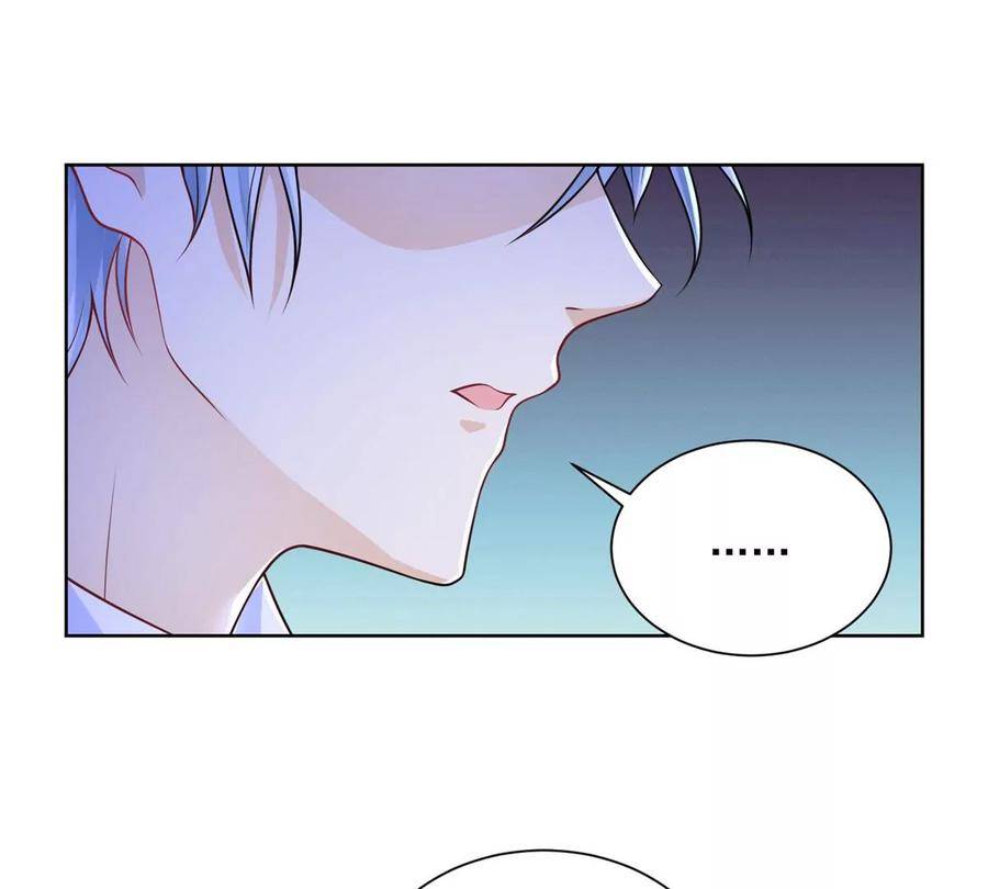 I Just Want to Be a Useless Duke’s Daughter Chapter 132 page 43