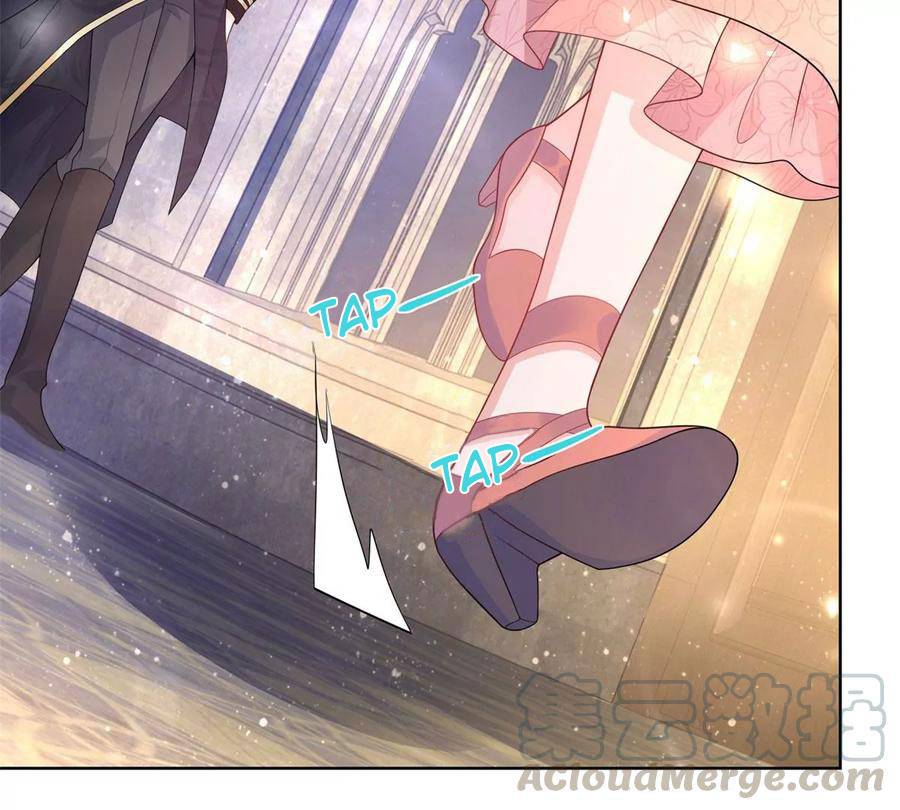 I Just Want to Be a Useless Duke’s Daughter Chapter 132 page 45