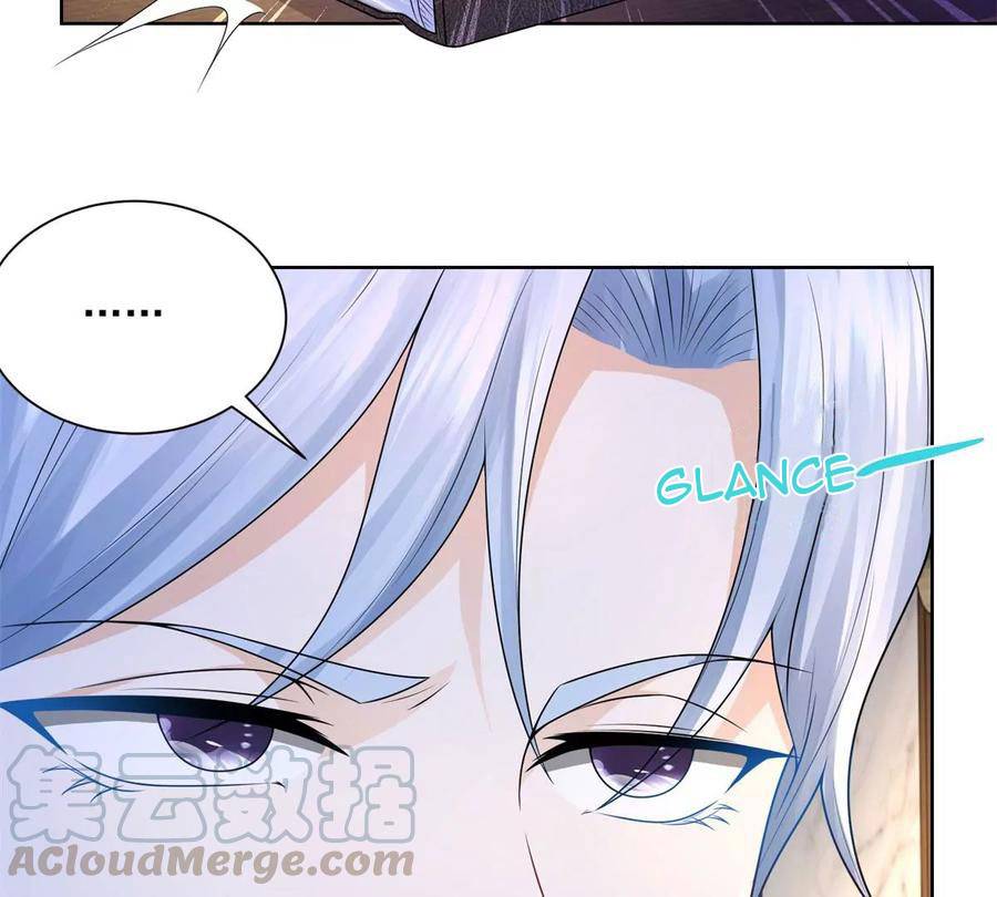 I Just Want to Be a Useless Duke’s Daughter Chapter 132 page 63