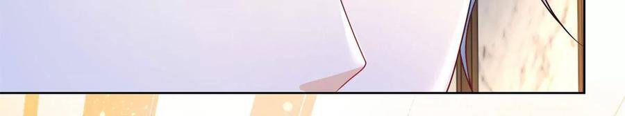 I Just Want to Be a Useless Duke’s Daughter Chapter 132 page 64