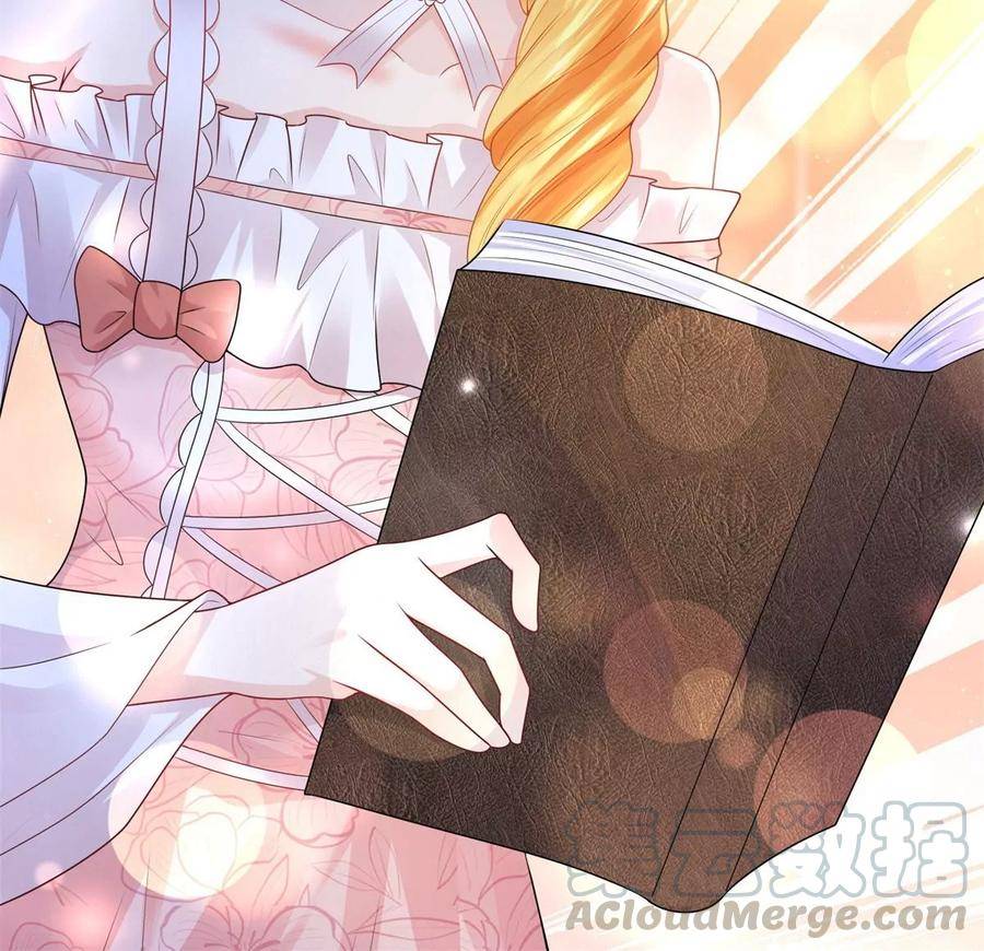 I Just Want to Be a Useless Duke’s Daughter Chapter 132 page 66