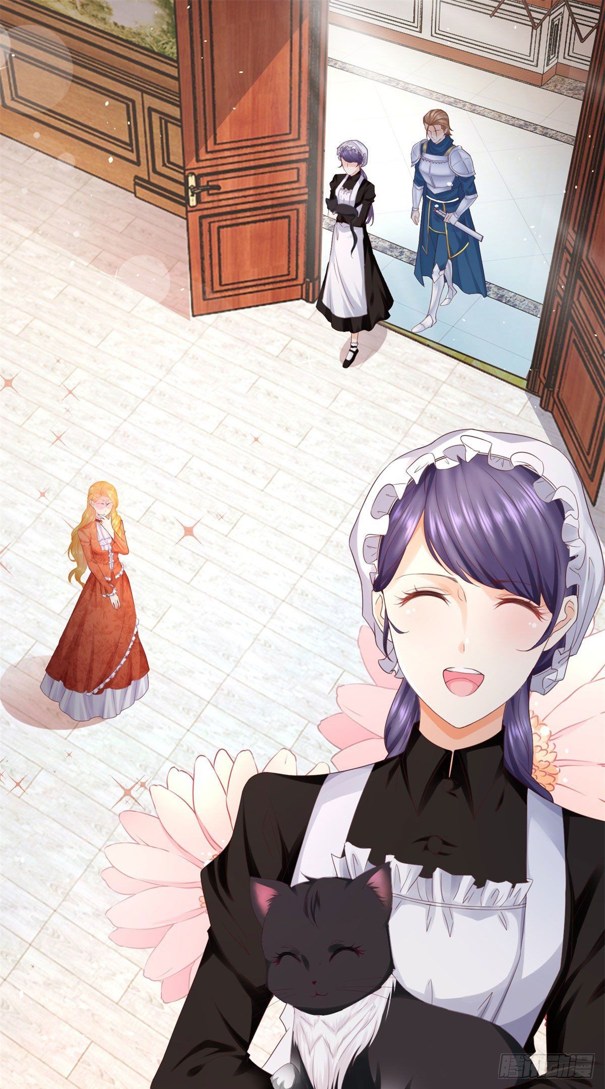 I Just Want to Be a Useless Duke’s Daughter Chapter 14 page 2