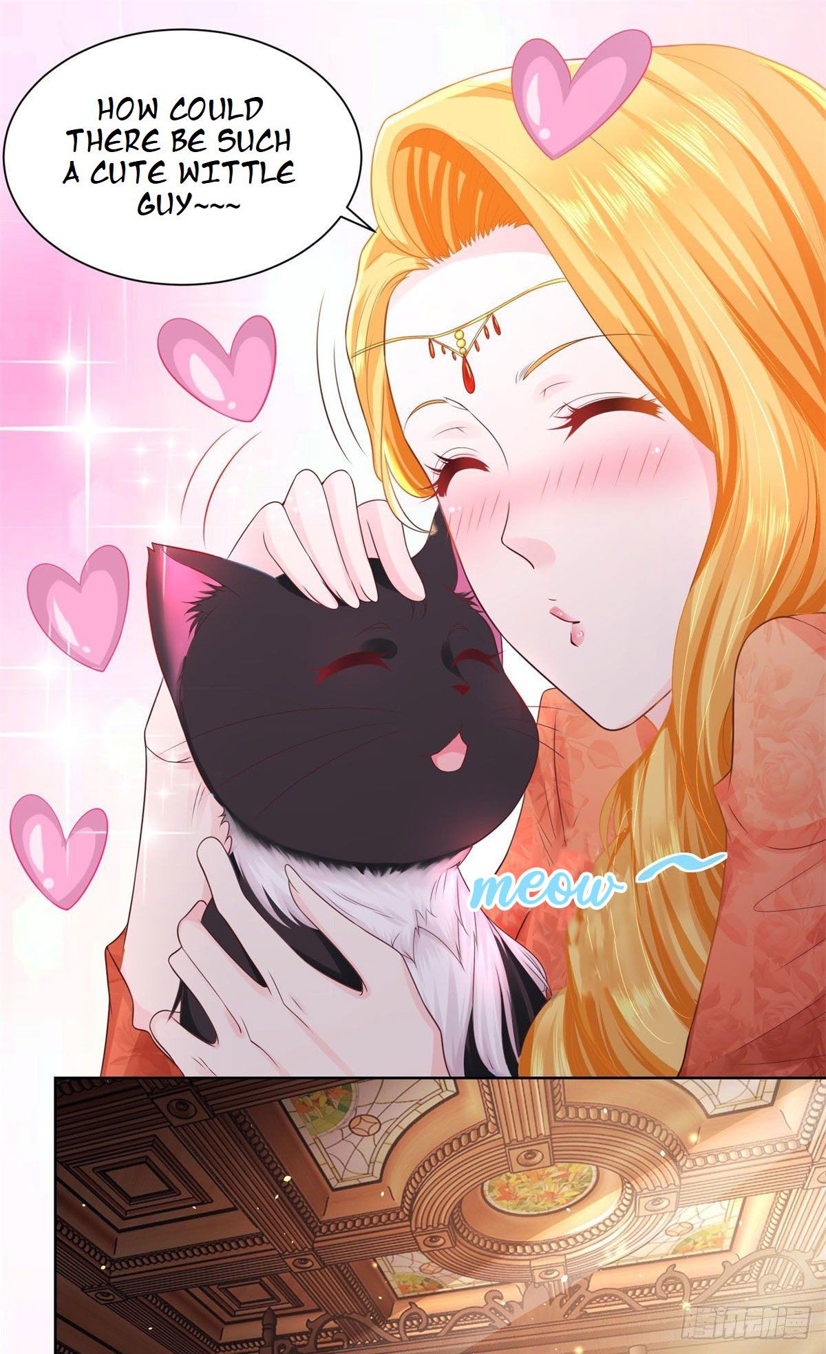 I Just Want to Be a Useless Duke’s Daughter Chapter 14 page 4