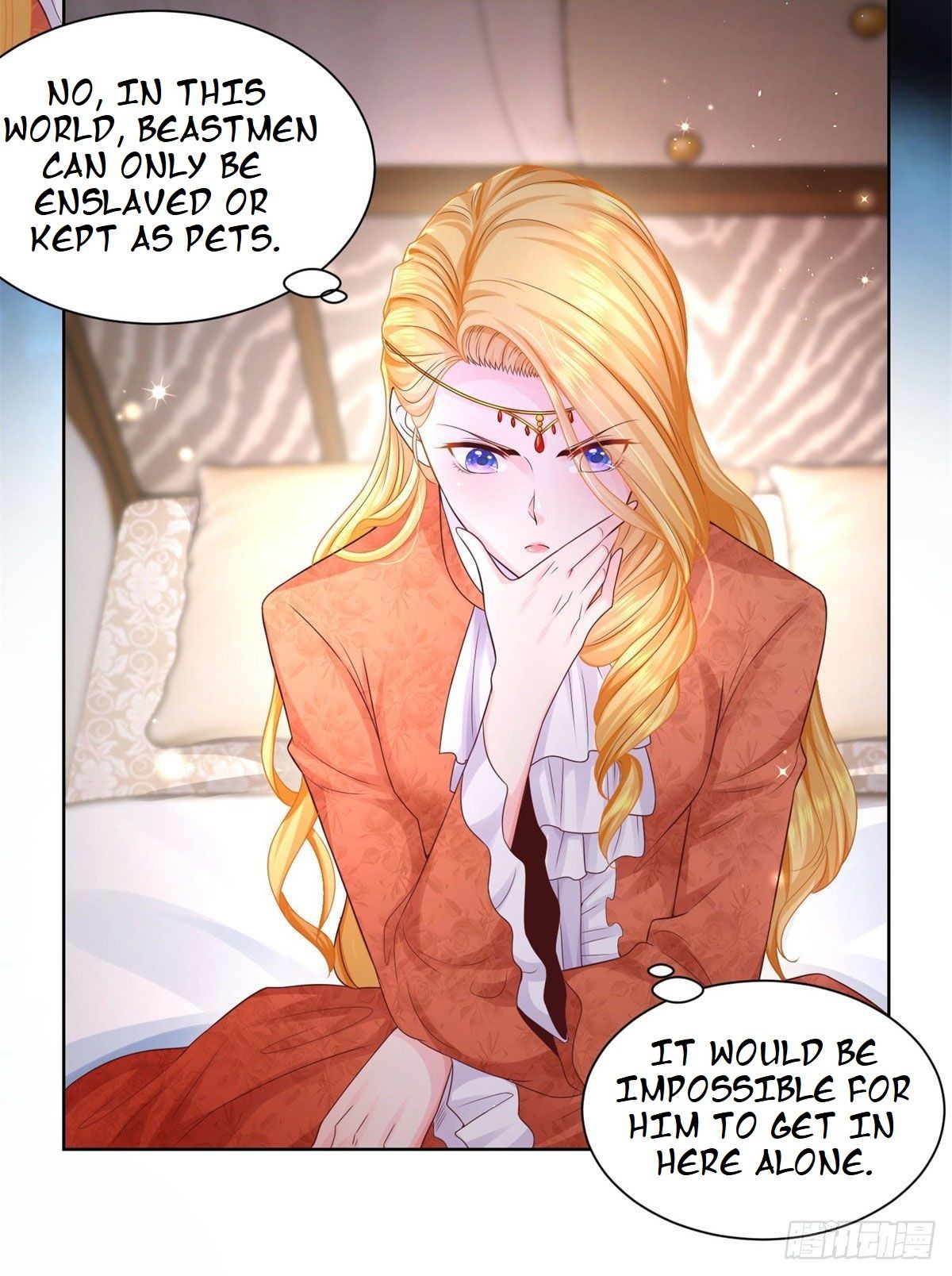 I Just Want to Be a Useless Duke’s Daughter Chapter 14 page 7