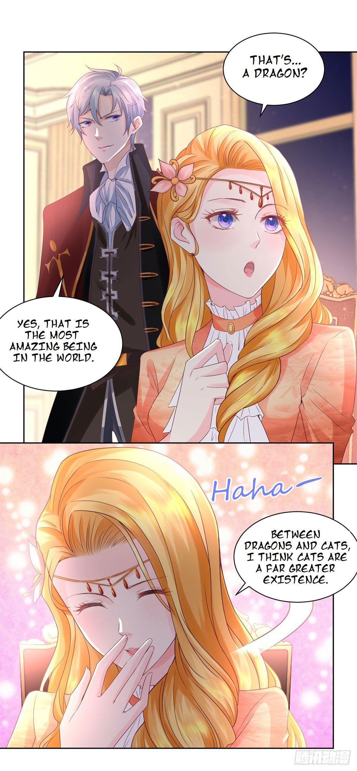 I Just Want to Be a Useless Duke’s Daughter Chapter 14 page 16
