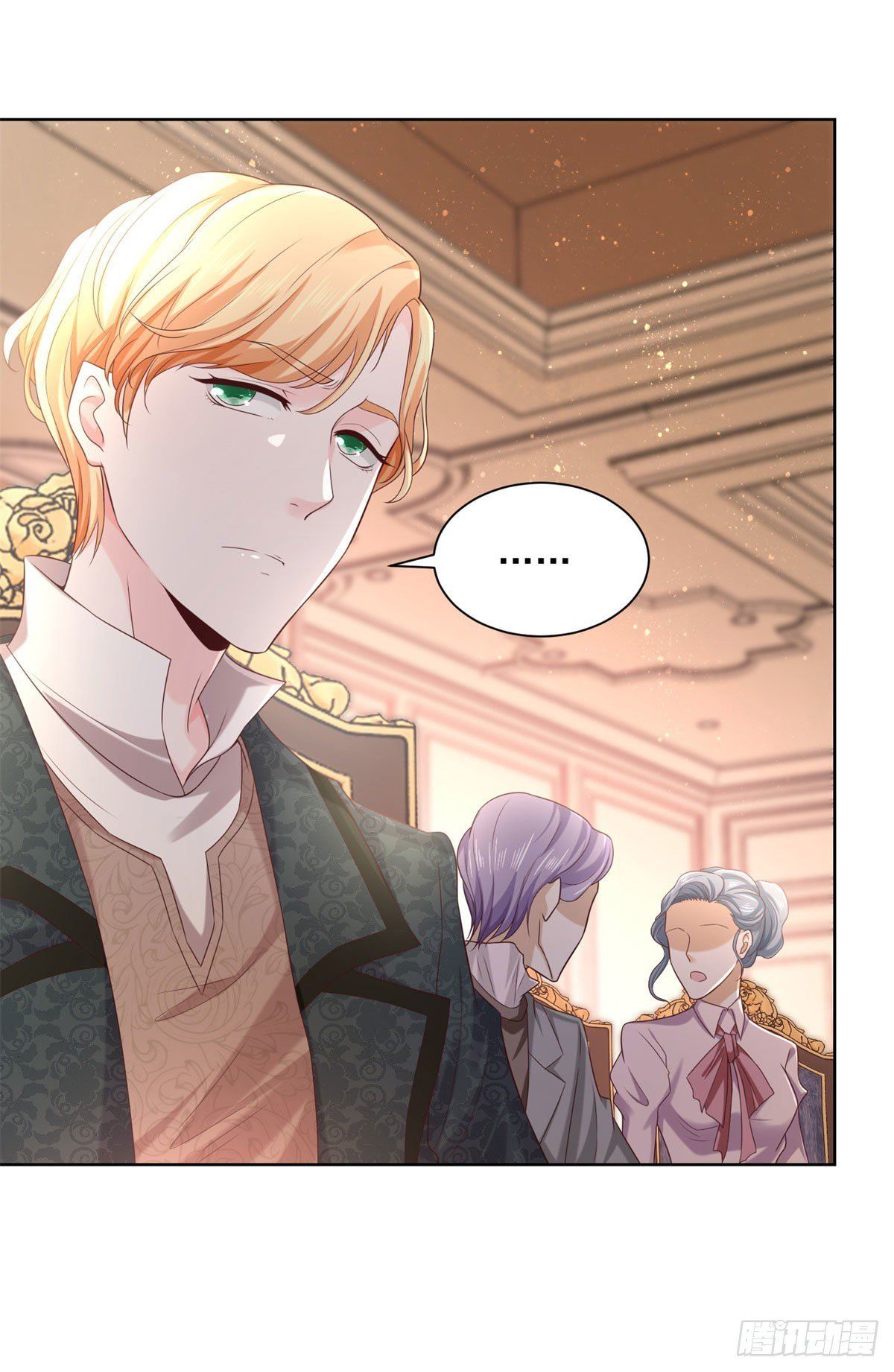 I Just Want to Be a Useless Duke’s Daughter Chapter 14 page 18