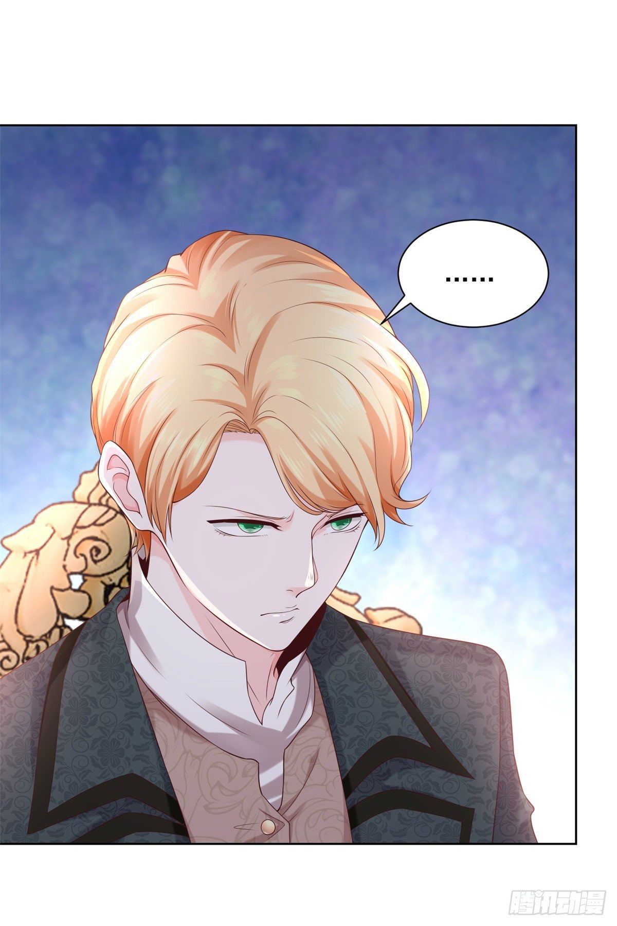 I Just Want to Be a Useless Duke’s Daughter Chapter 14 page 23