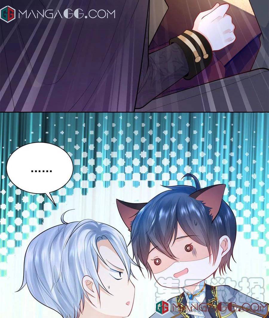 I Just Want to Be a Useless Duke’s Daughter Chapter 141 page 33