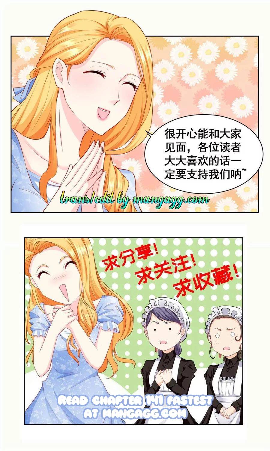 I Just Want to Be a Useless Duke’s Daughter Chapter 142 page 8