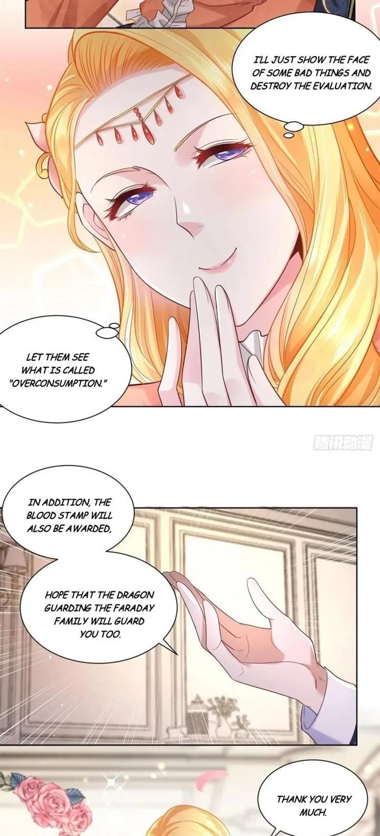I Just Want to Be a Useless Duke’s Daughter Chapter 15 page 15