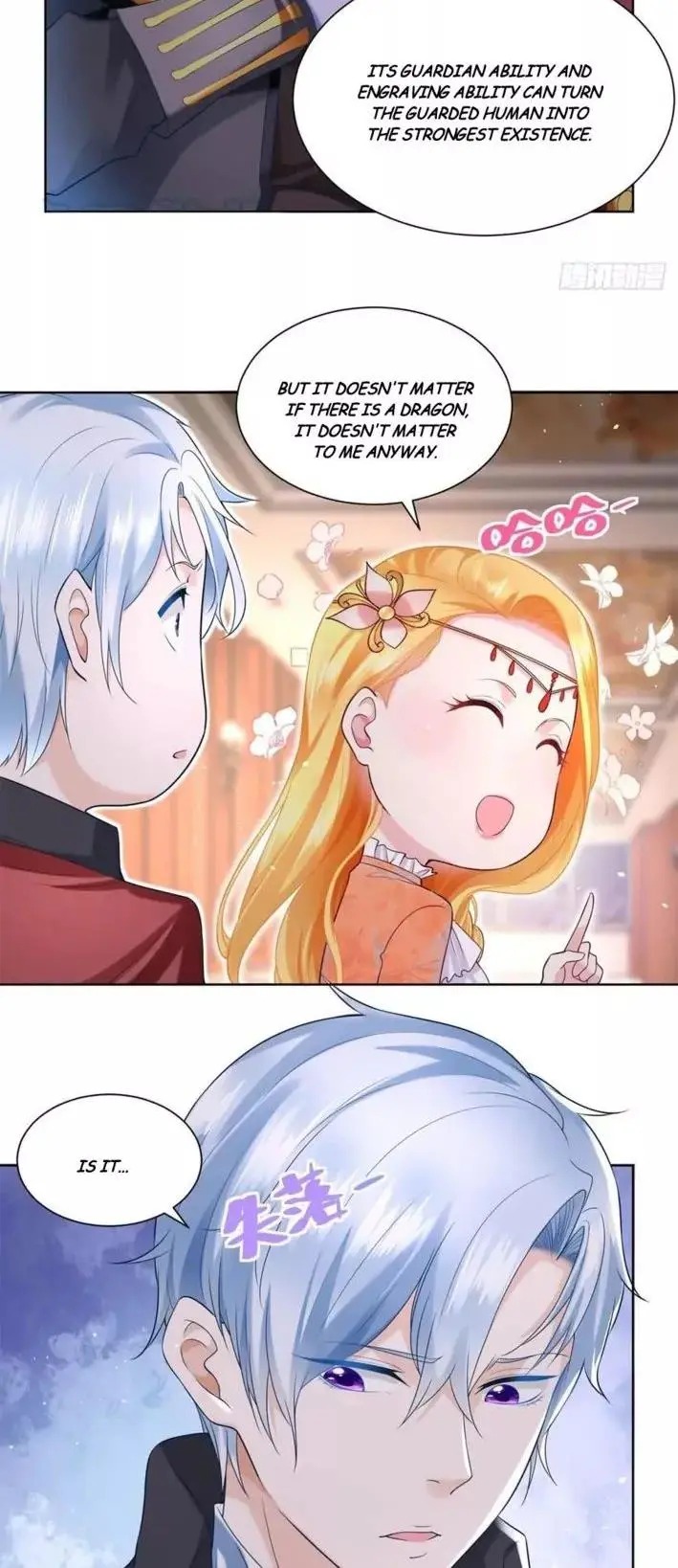 I Just Want to Be a Useless Duke’s Daughter Chapter 16 page 6