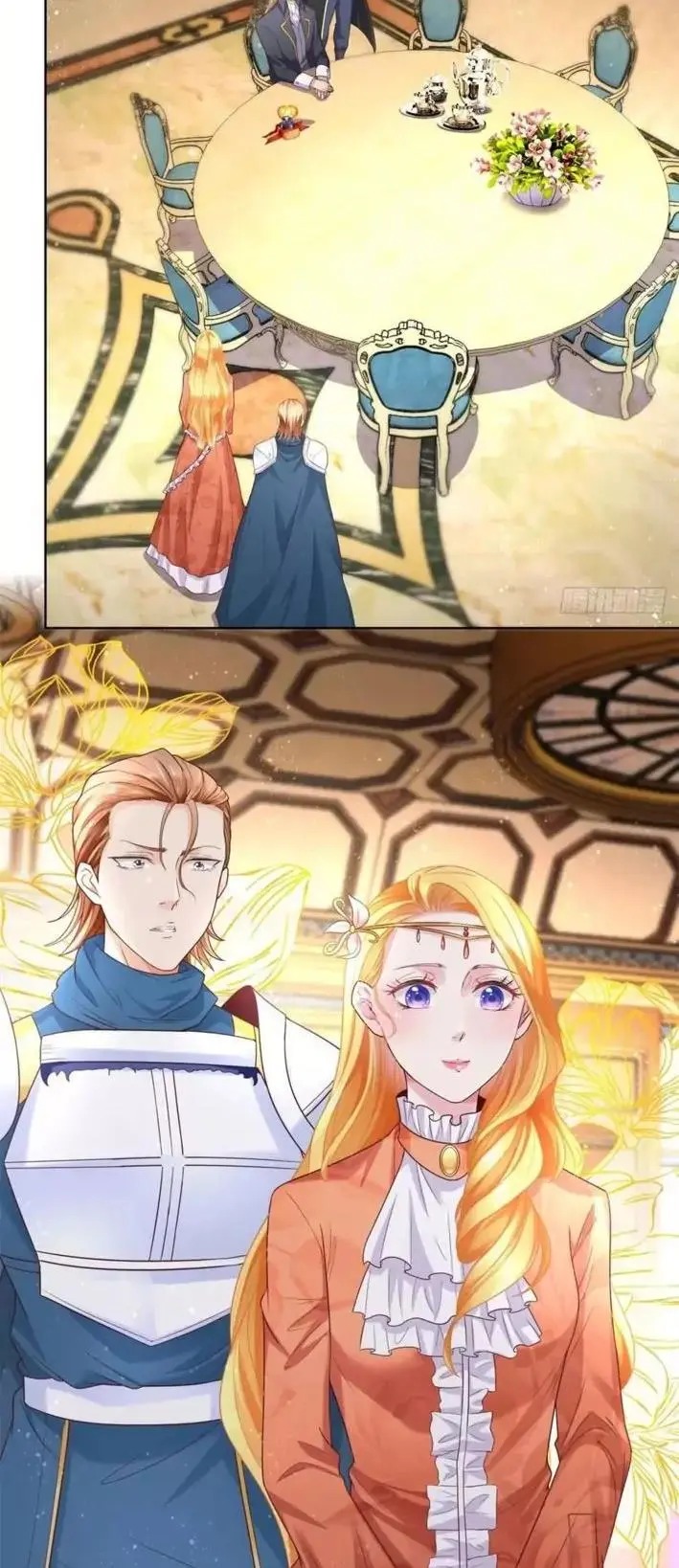 I Just Want to Be a Useless Duke’s Daughter Chapter 16 page 17