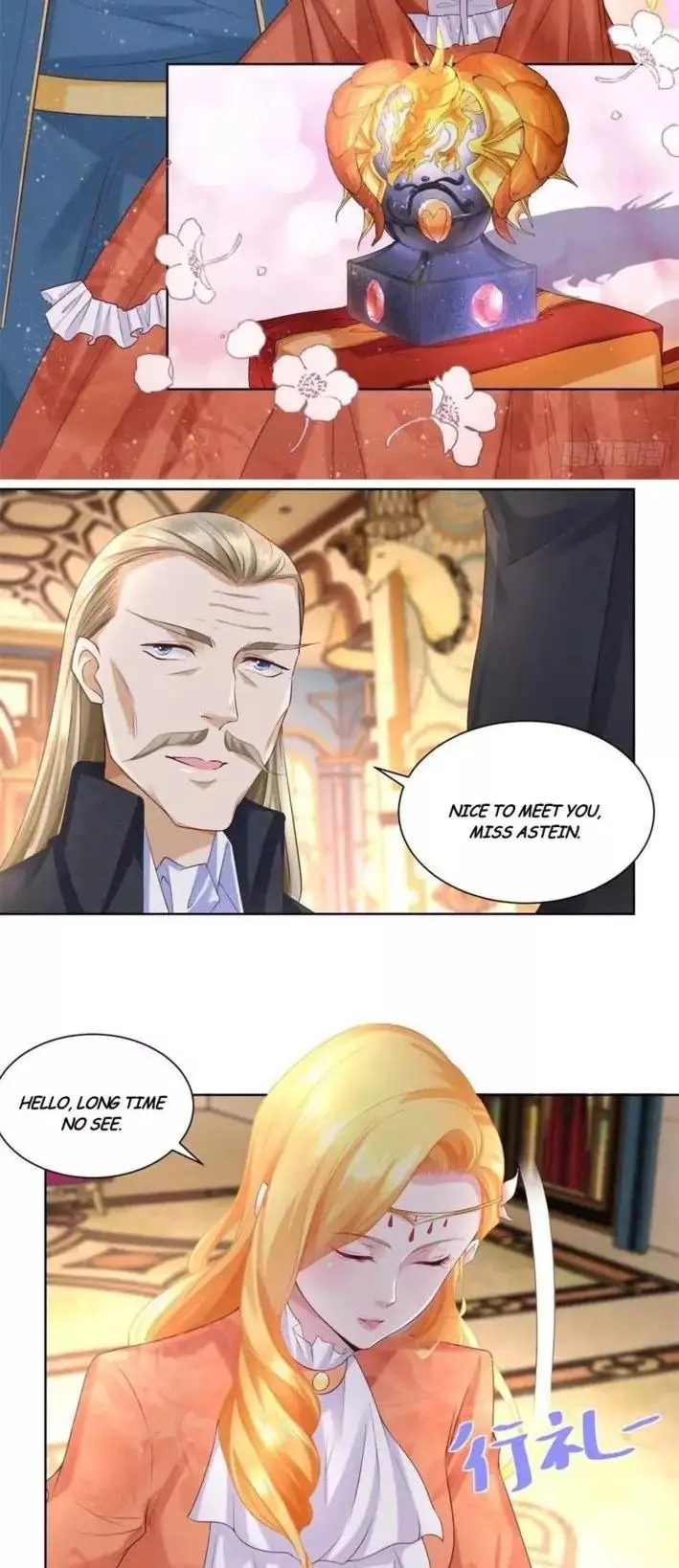 I Just Want to Be a Useless Duke’s Daughter Chapter 16 page 18