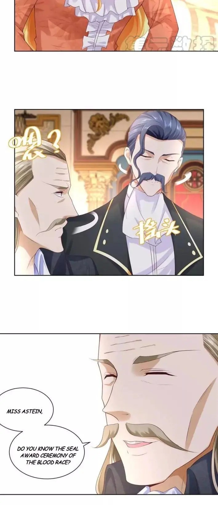 I Just Want to Be a Useless Duke’s Daughter Chapter 16 page 19