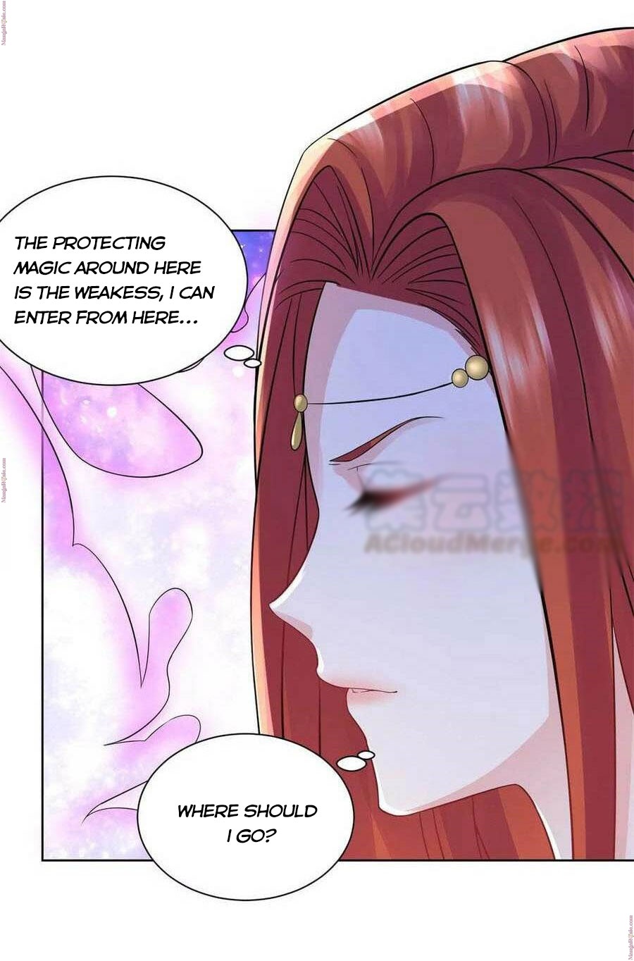 I Just Want to Be a Useless Duke’s Daughter Chapter 160 page 3
