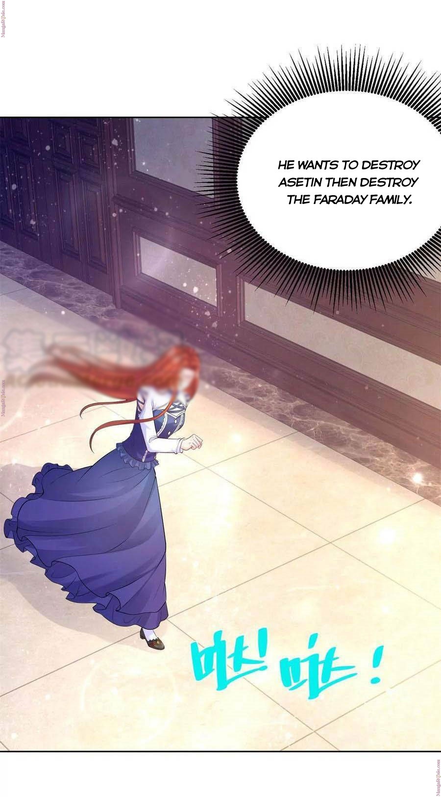I Just Want to Be a Useless Duke’s Daughter Chapter 160 page 16
