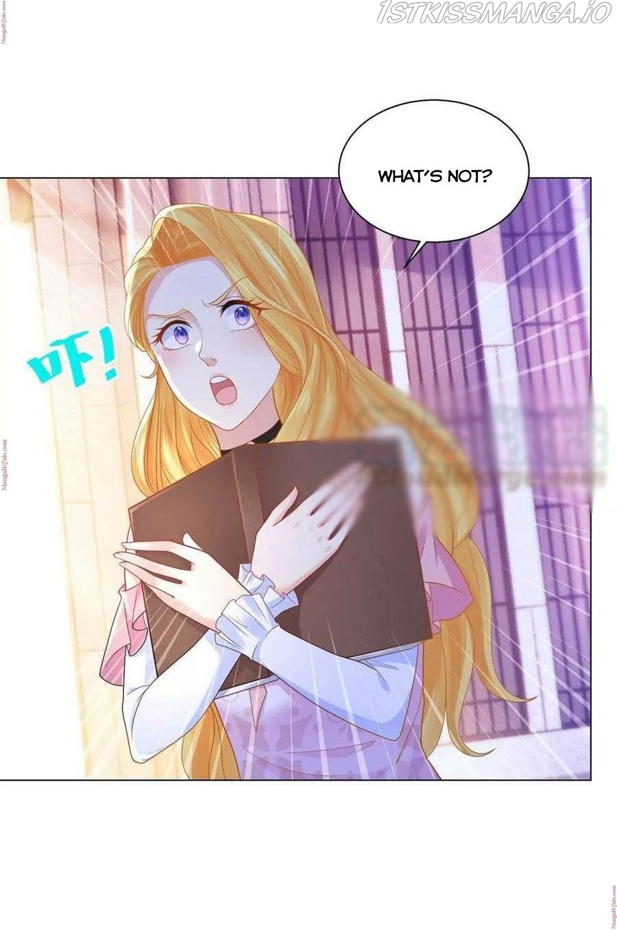 I Just Want to Be a Useless Duke’s Daughter Chapter 164 page 31