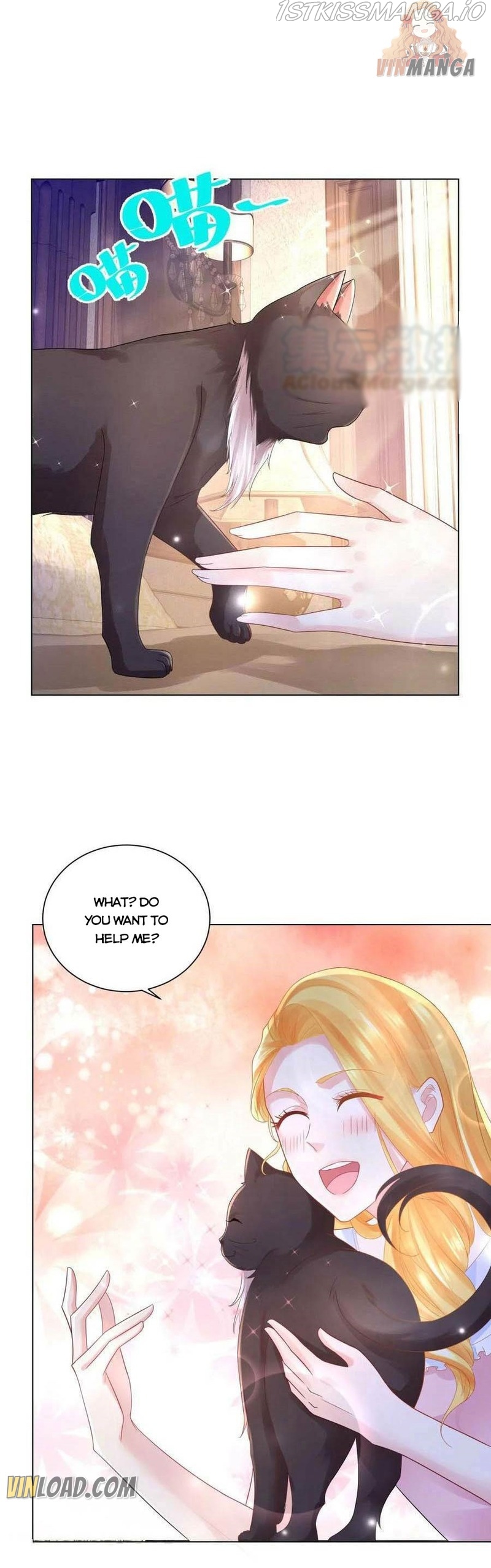 I Just Want to Be a Useless Duke’s Daughter Chapter 168 page 2