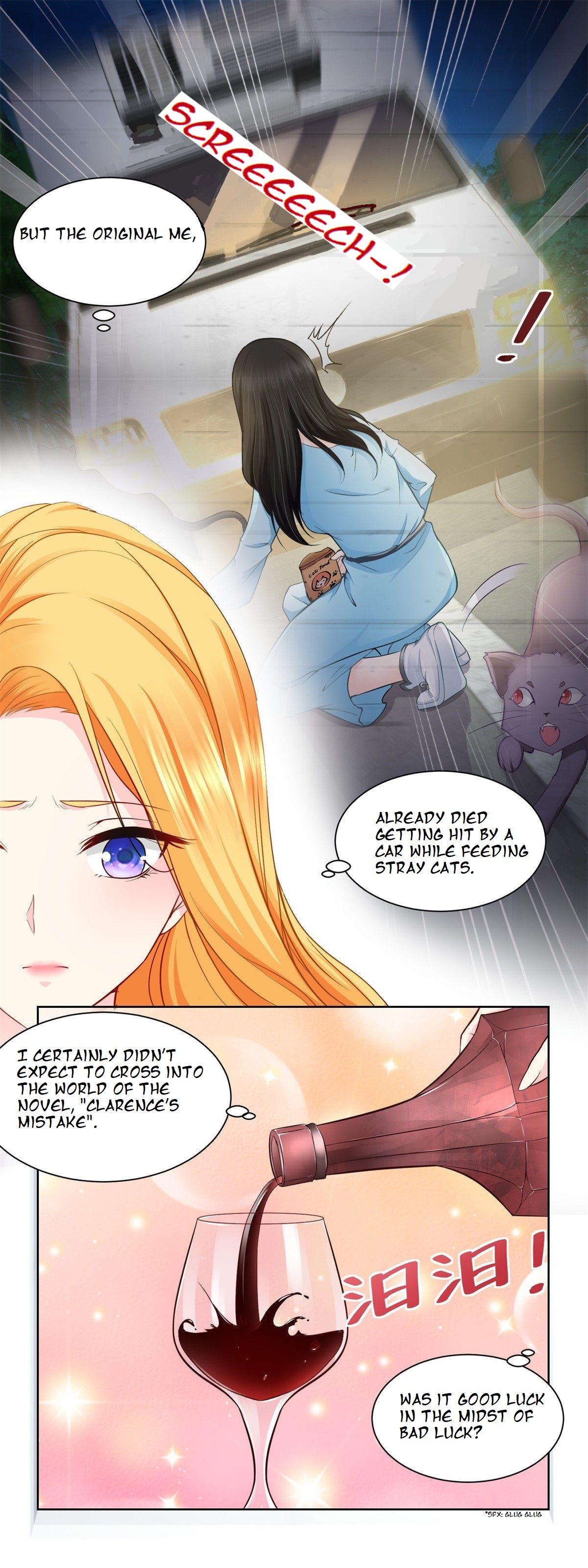 I Just Want to Be a Useless Duke’s Daughter Chapter 2 page 4