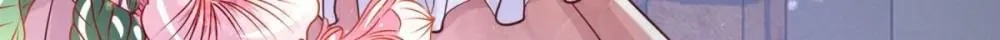 I Just Want to Be a Useless Duke’s Daughter Chapter 29 page 37