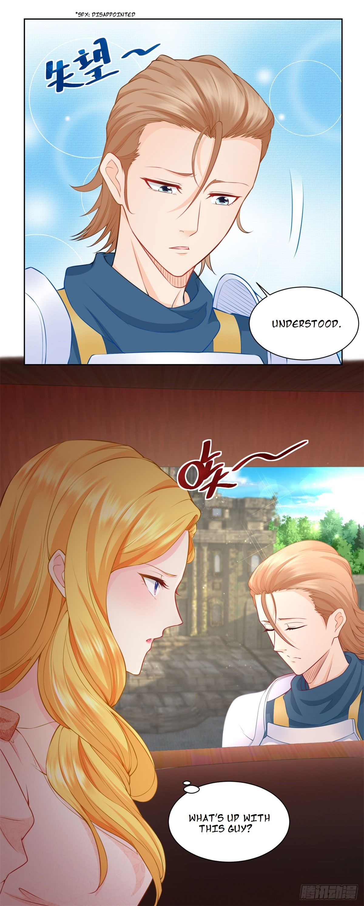 I Just Want to Be a Useless Duke’s Daughter Chapter 3 page 23