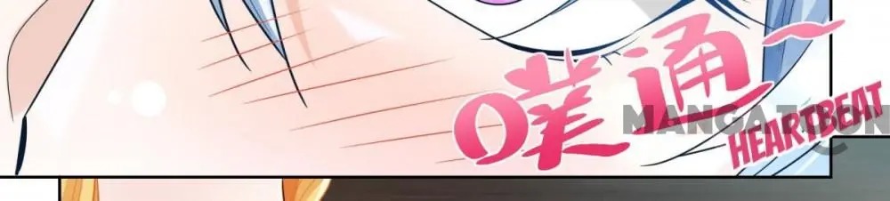 I Just Want to Be a Useless Duke’s Daughter Chapter 30 page 35