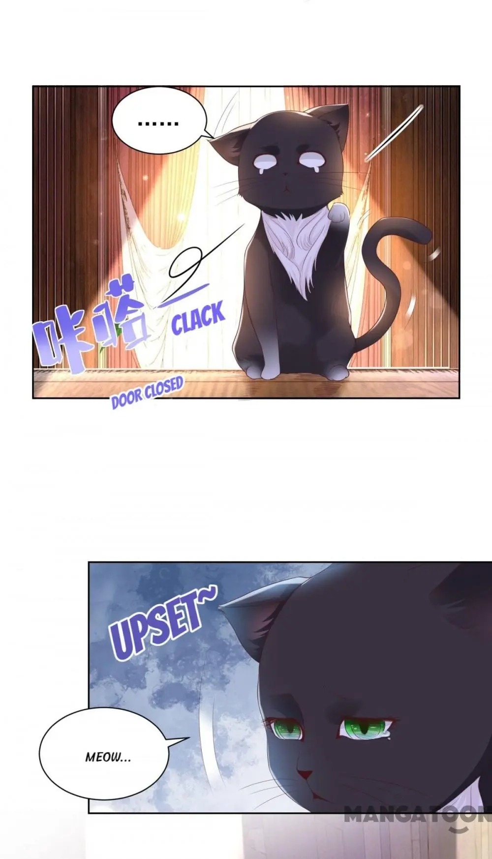 I Just Want to Be a Useless Duke’s Daughter Chapter 33 page 15