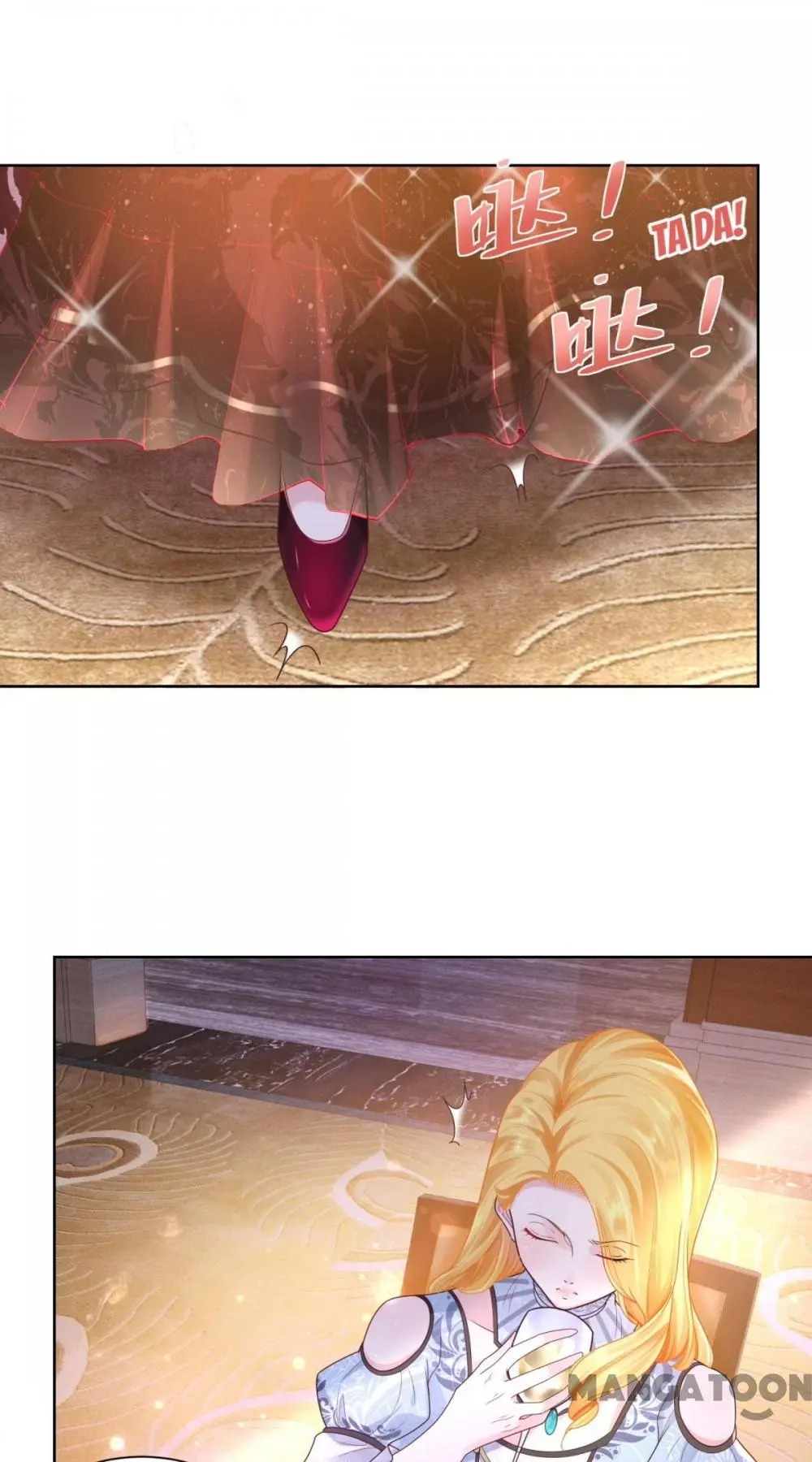 I Just Want to Be a Useless Duke’s Daughter Chapter 34 page 21