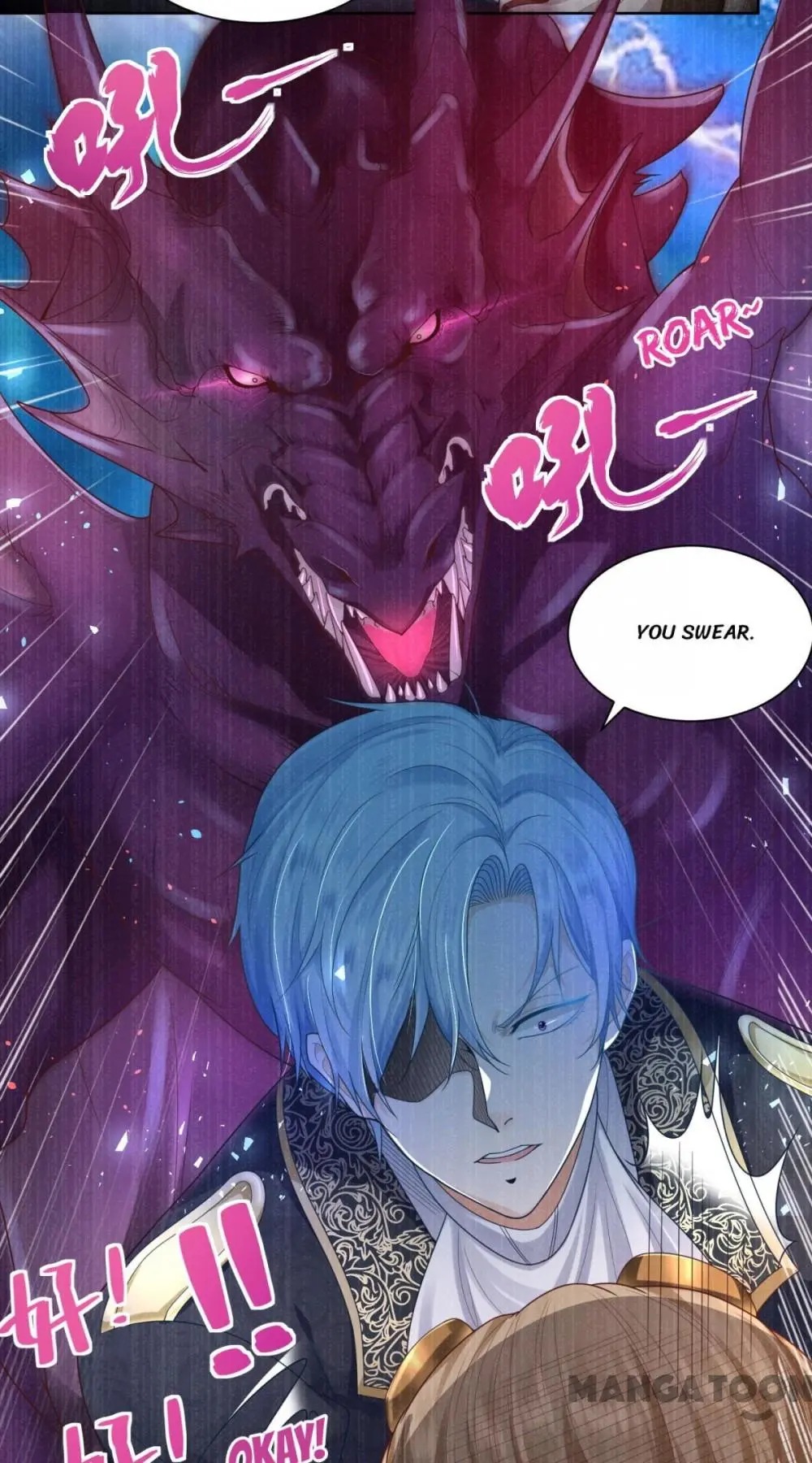 I Just Want to Be a Useless Duke’s Daughter Chapter 37 page 30