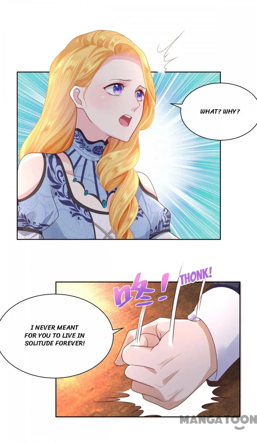 I Just Want to Be a Useless Duke’s Daughter Chapter 38 page 17