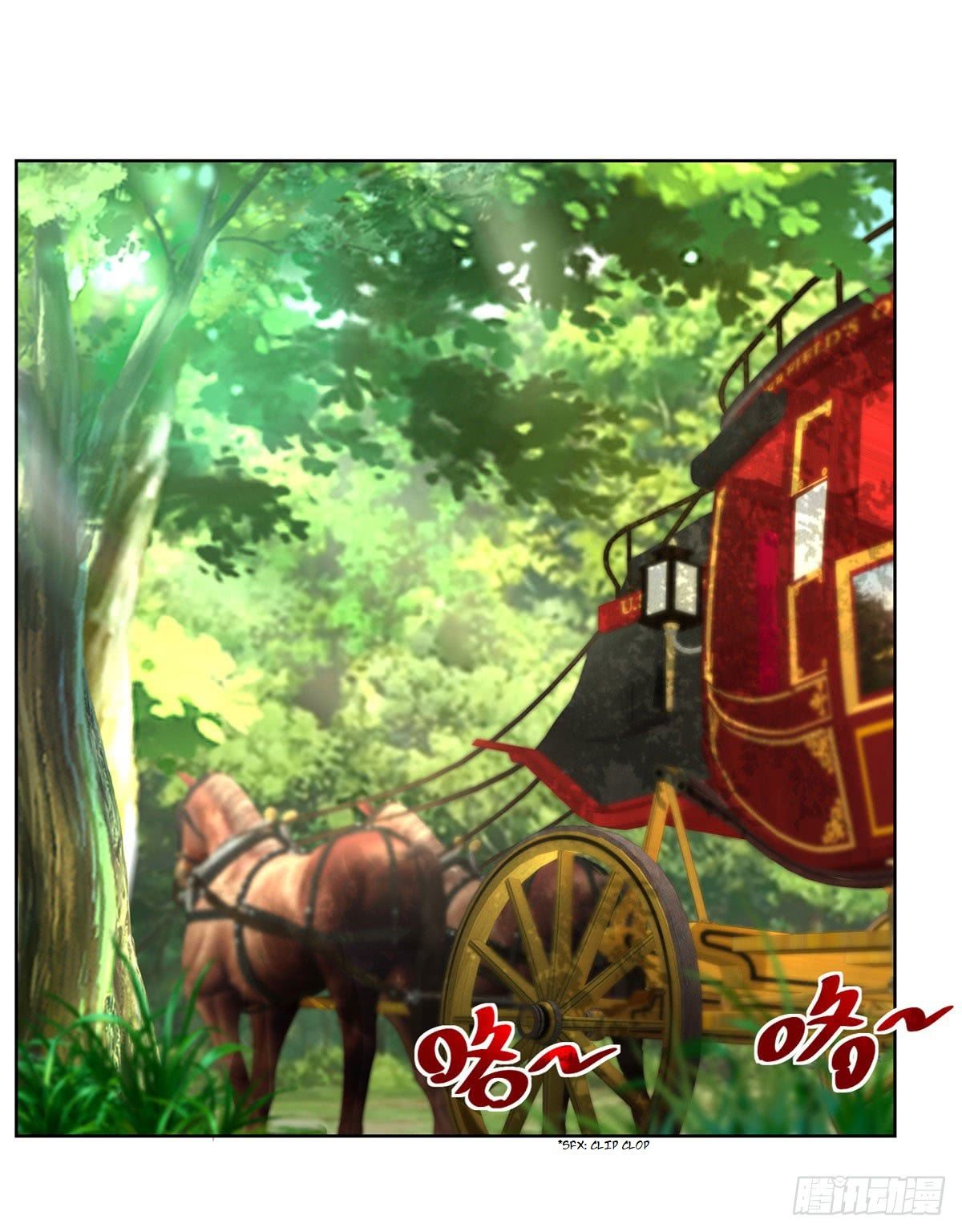 I Just Want to Be a Useless Duke’s Daughter Chapter 4 page 3