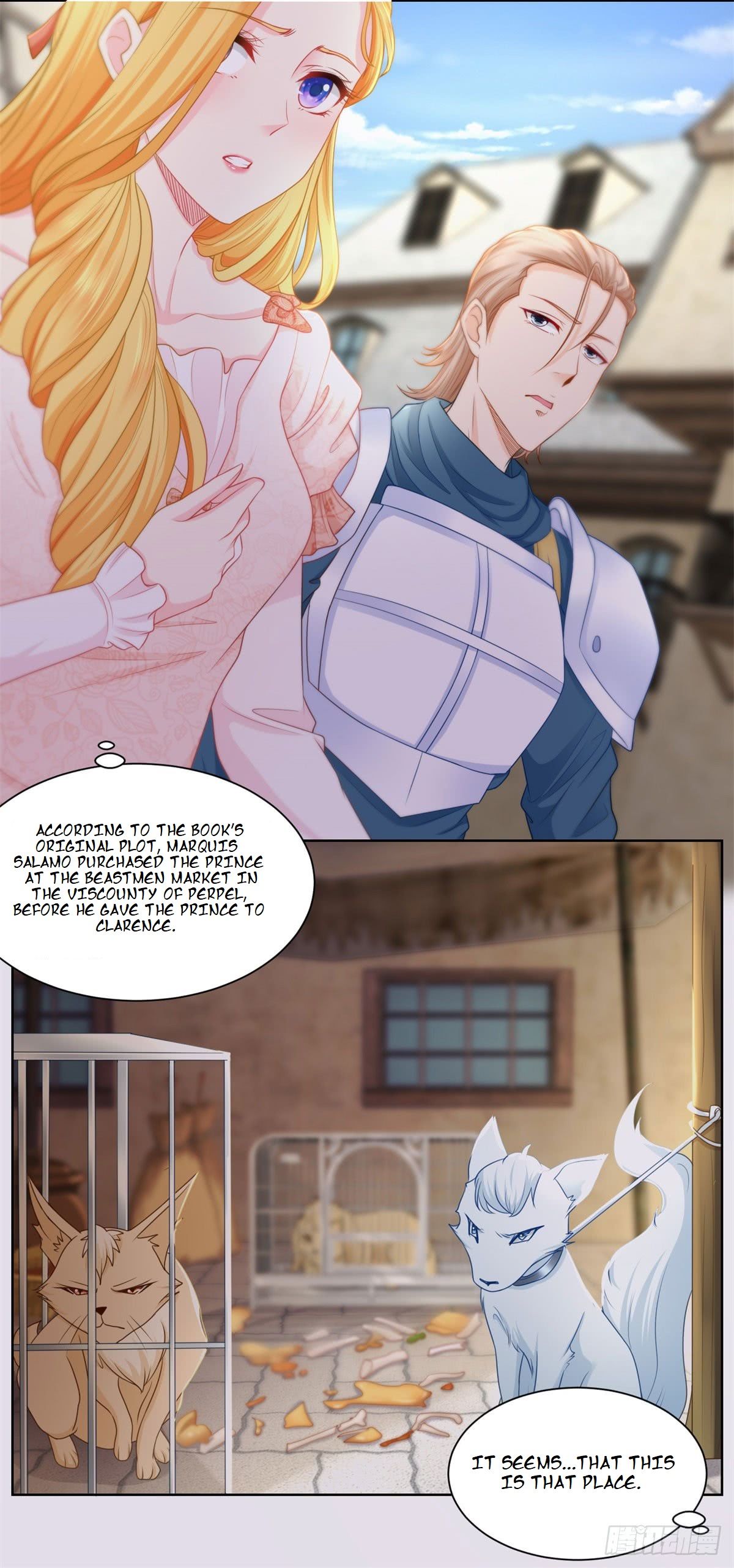 I Just Want to Be a Useless Duke’s Daughter Chapter 4 page 5