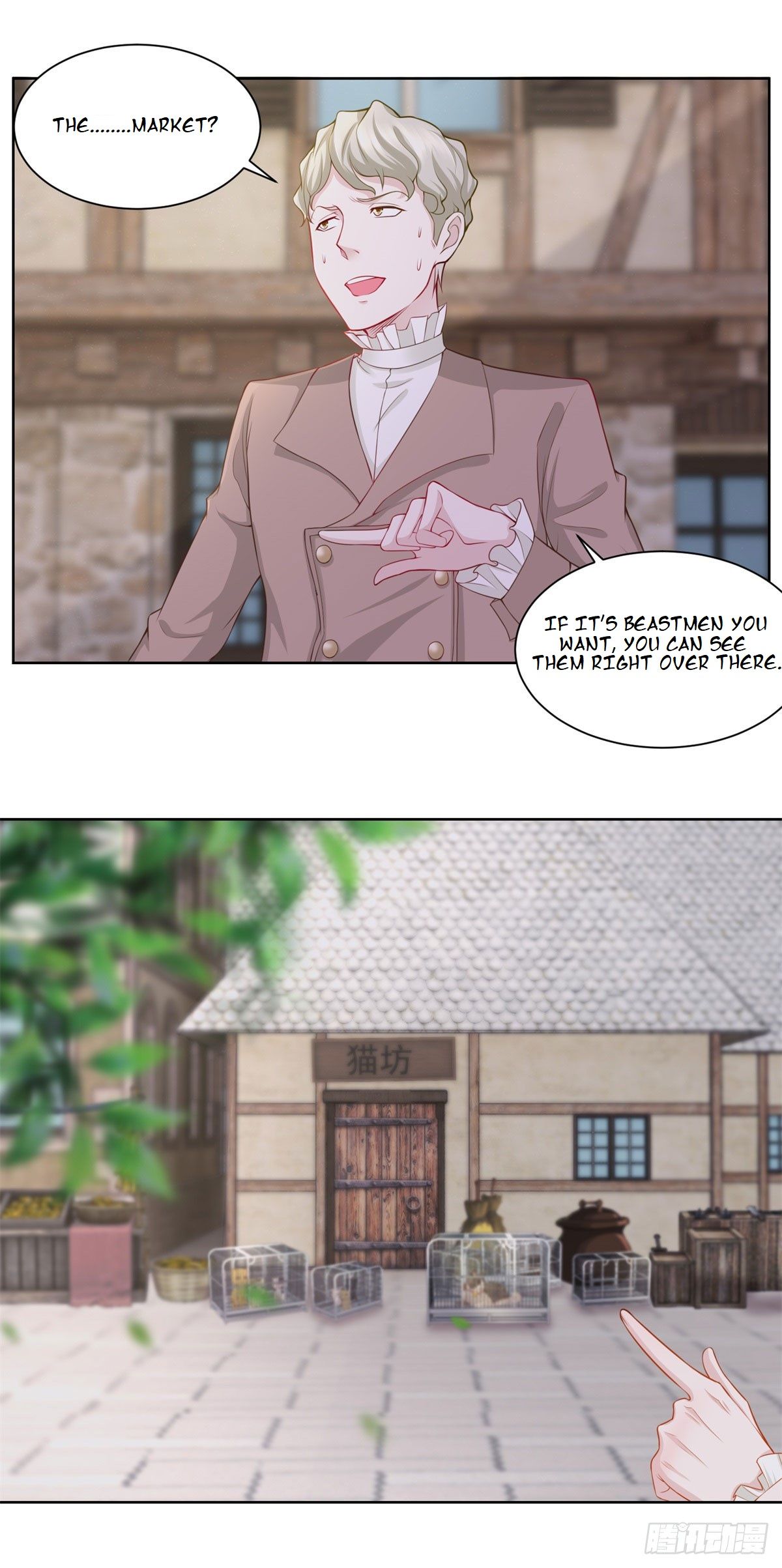 I Just Want to Be a Useless Duke’s Daughter Chapter 4 page 10