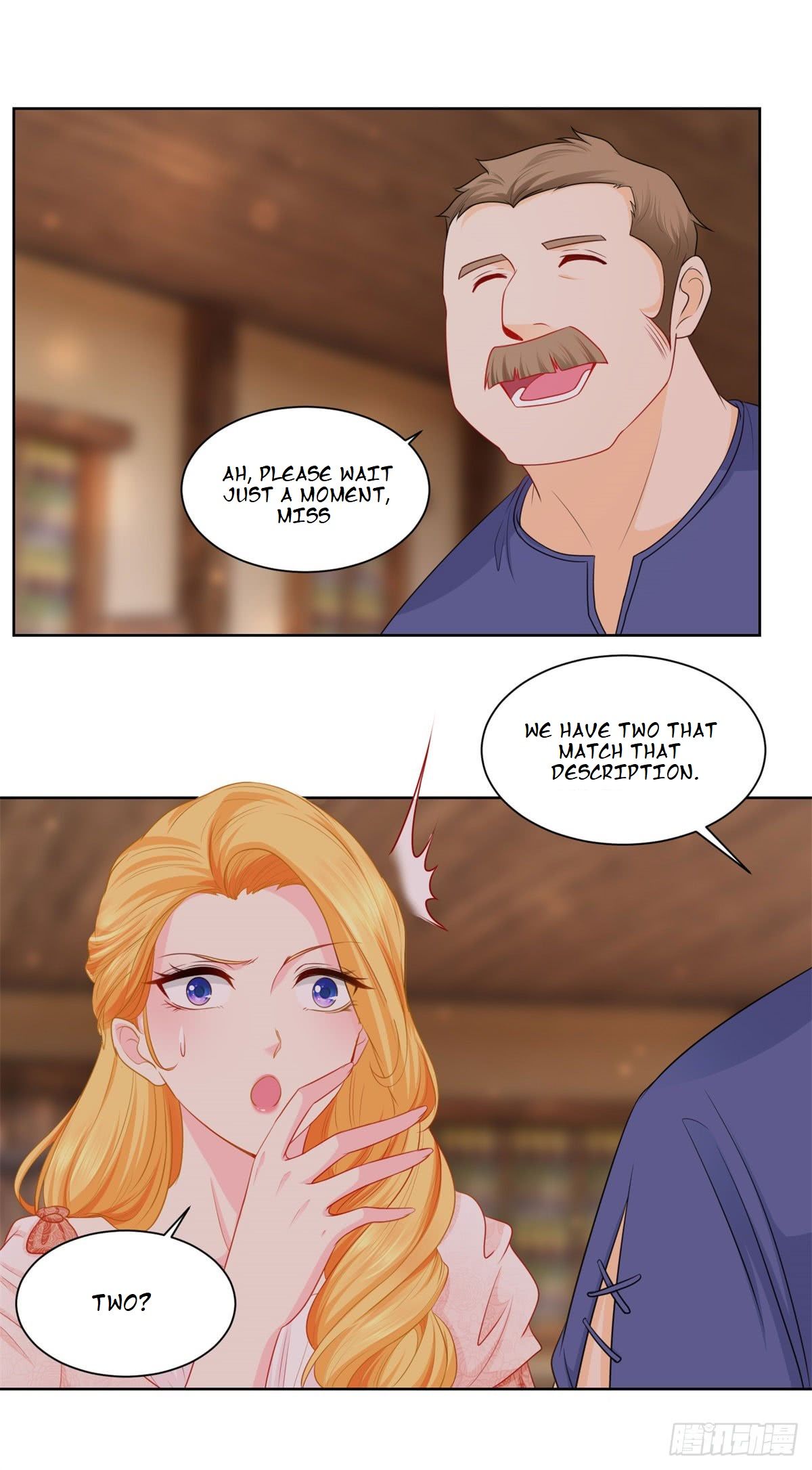 I Just Want to Be a Useless Duke’s Daughter Chapter 4 page 15