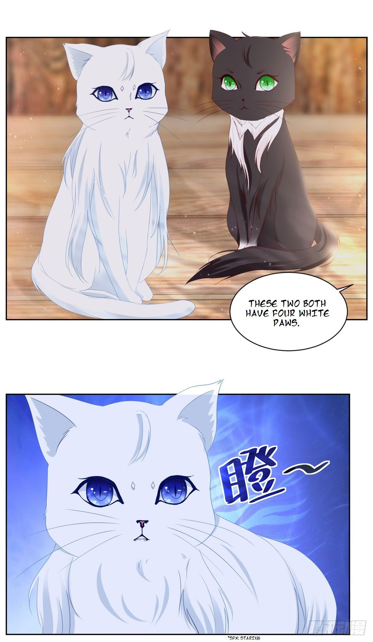 I Just Want to Be a Useless Duke’s Daughter Chapter 4 page 16