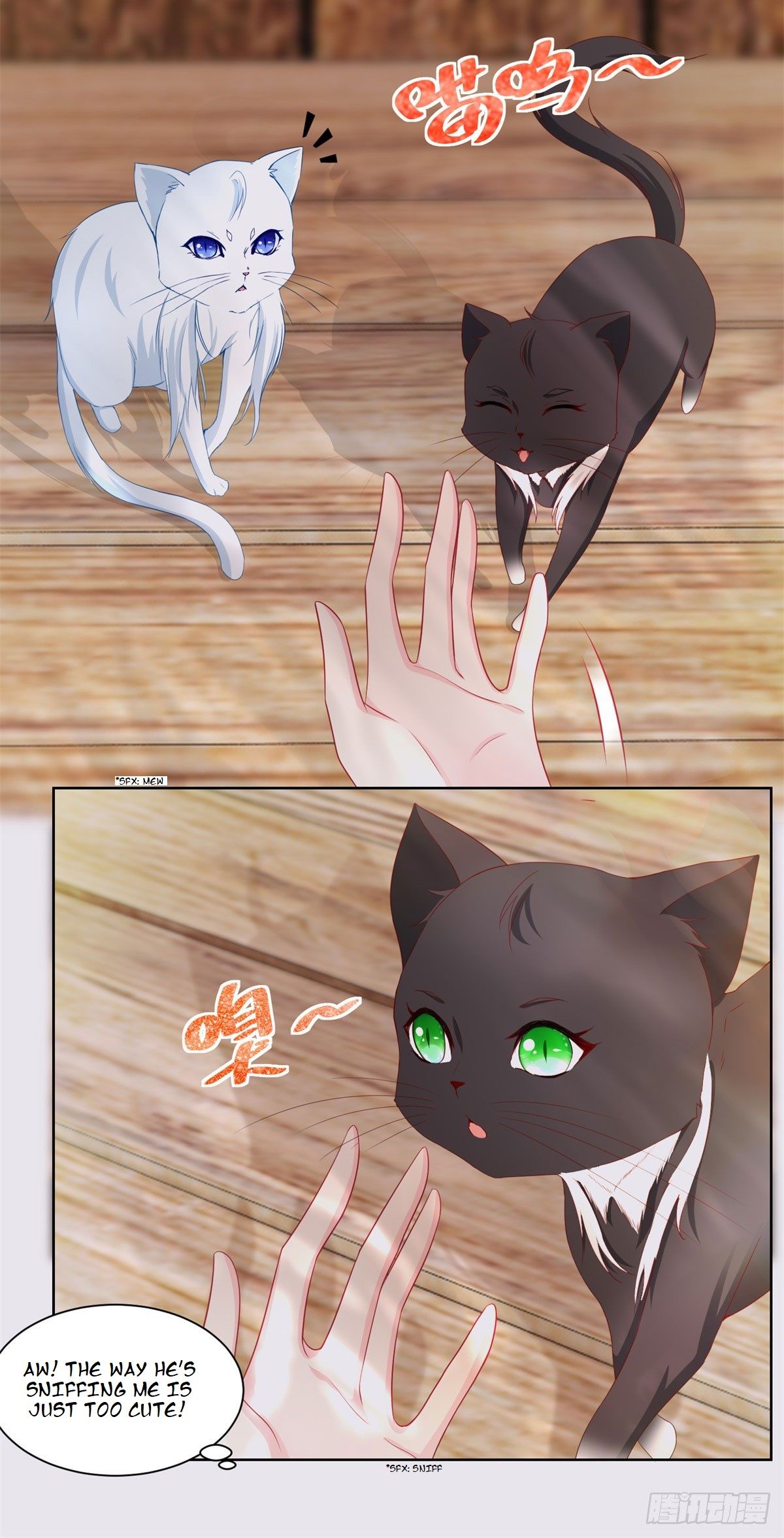 I Just Want to Be a Useless Duke’s Daughter Chapter 4 page 19