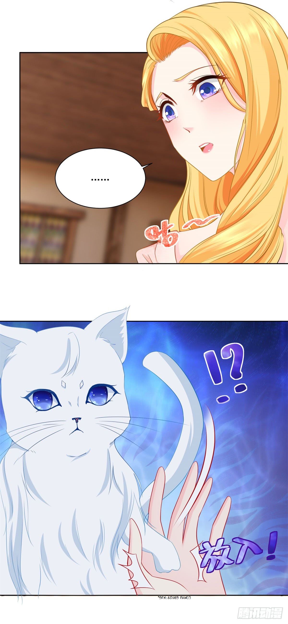 I Just Want to Be a Useless Duke’s Daughter Chapter 4 page 21