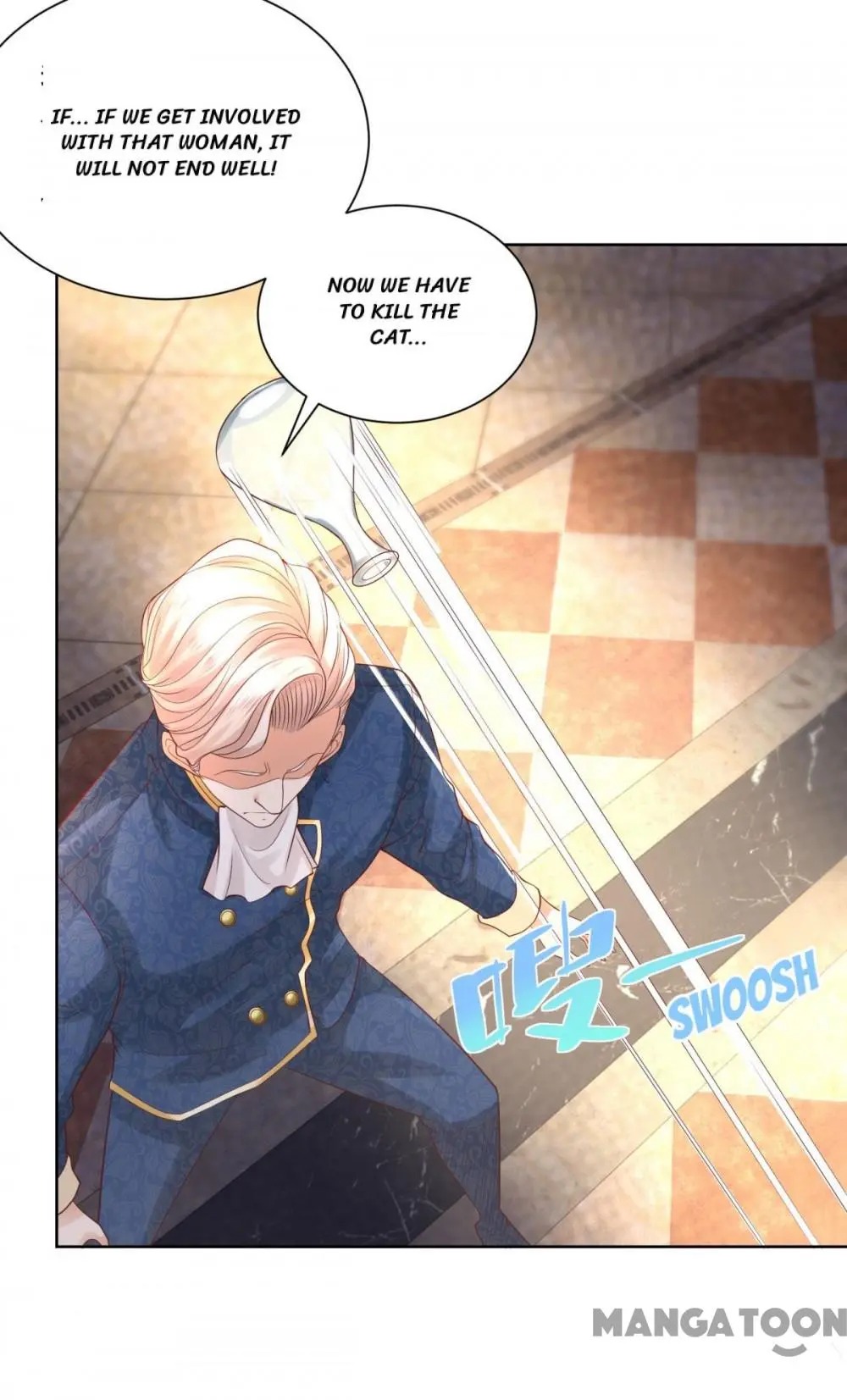 I Just Want to Be a Useless Duke’s Daughter Chapter 40 page 16