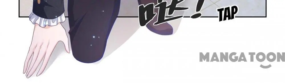I Just Want to Be a Useless Duke’s Daughter Chapter 41 page 11