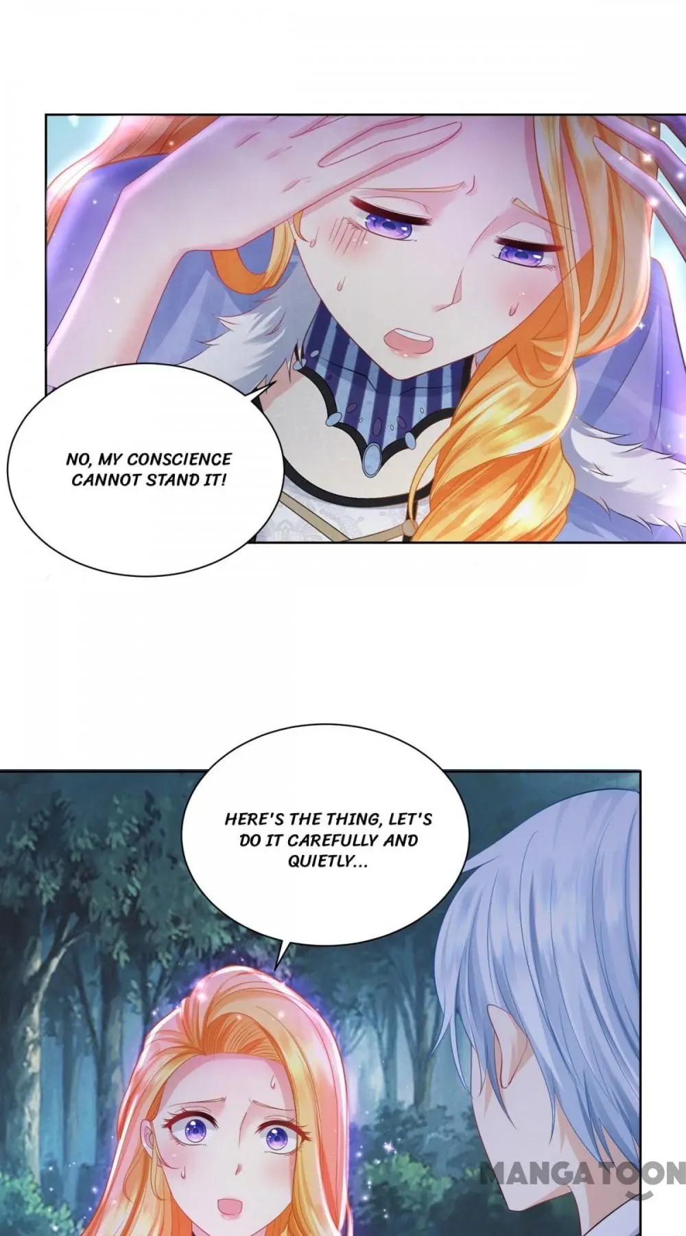 I Just Want to Be a Useless Duke’s Daughter Chapter 42 page 26