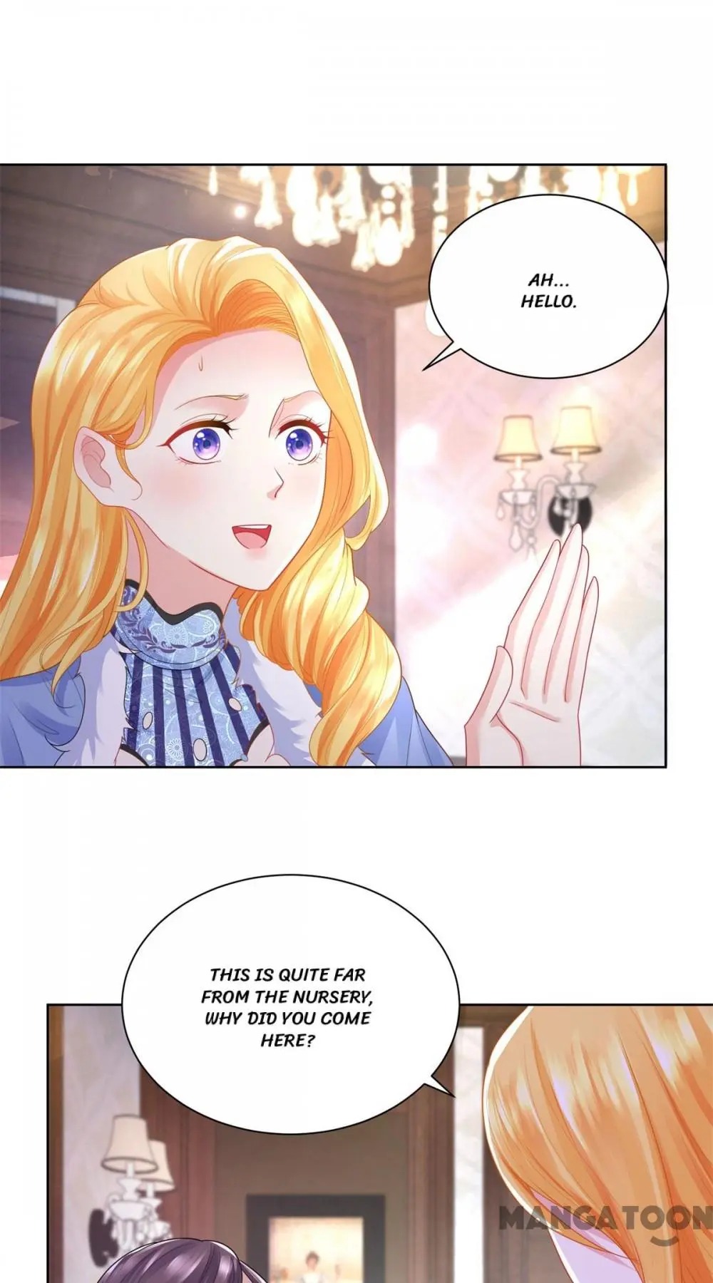 I Just Want to Be a Useless Duke’s Daughter Chapter 43 page 3