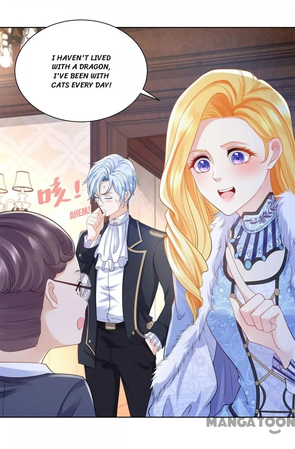 I Just Want to Be a Useless Duke’s Daughter Chapter 43 page 22