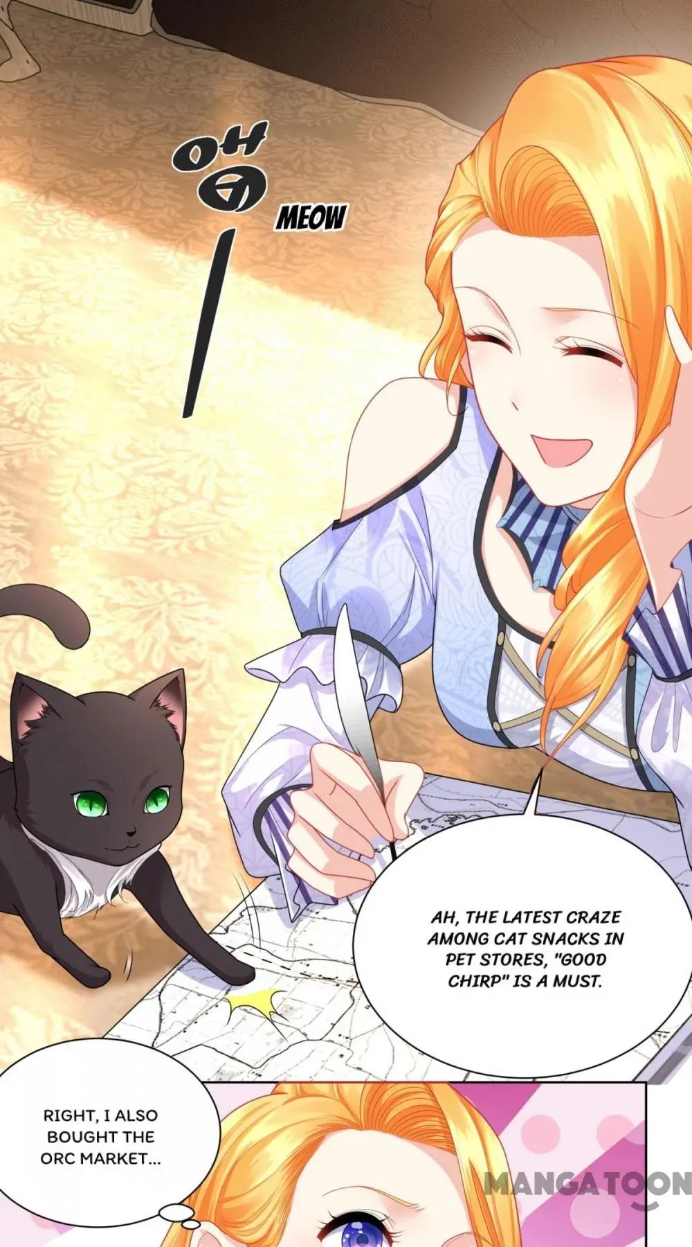 I Just Want to Be a Useless Duke’s Daughter Chapter 44 page 5