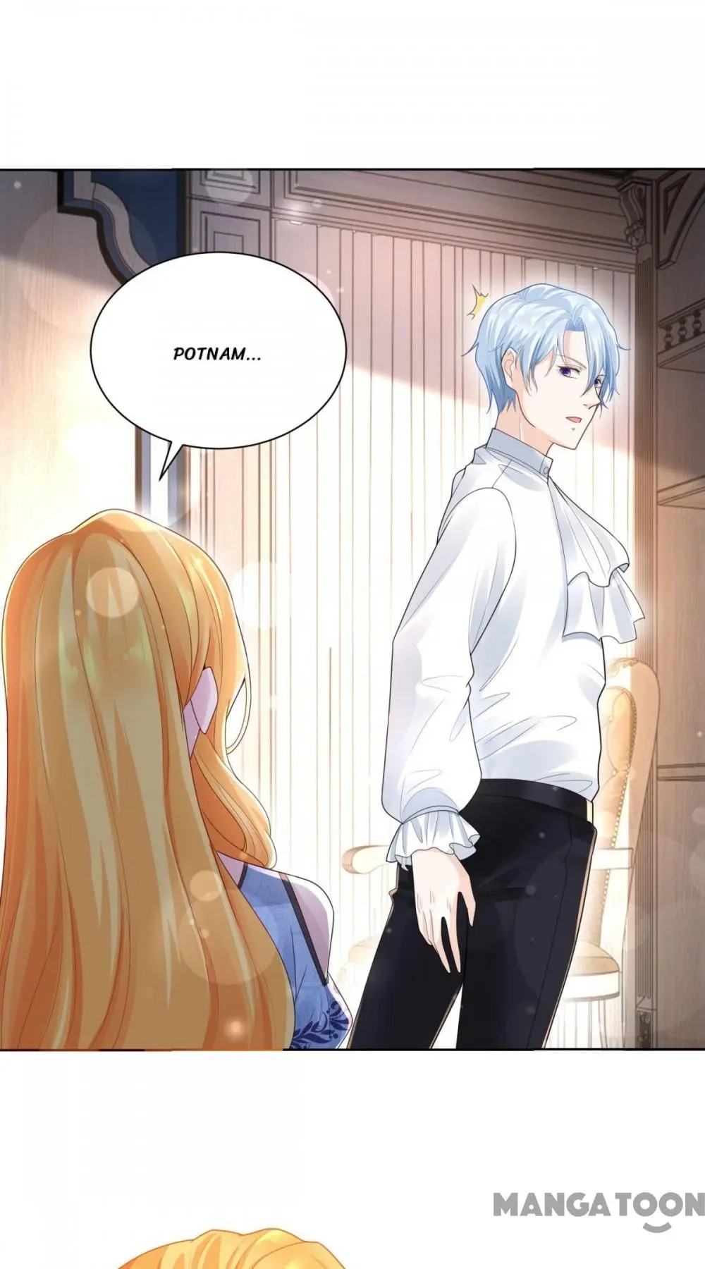 I Just Want to Be a Useless Duke’s Daughter Chapter 44 page 25