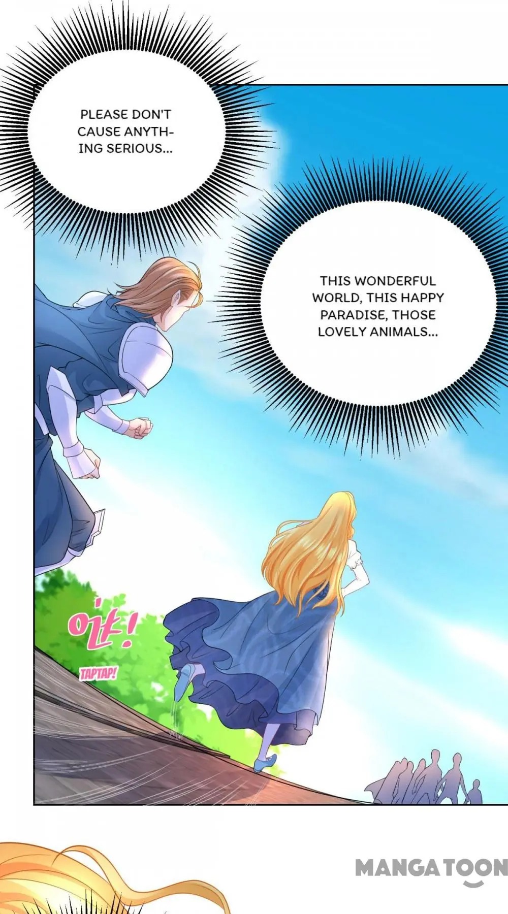 I Just Want to Be a Useless Duke’s Daughter Chapter 45 page 31