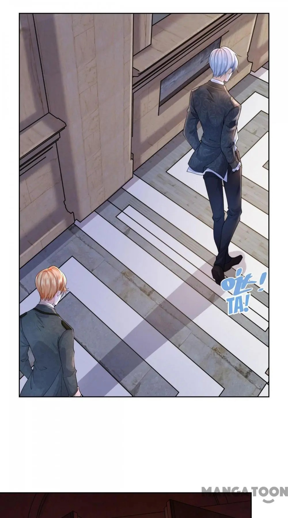 I Just Want to Be a Useless Duke’s Daughter Chapter 47 page 27